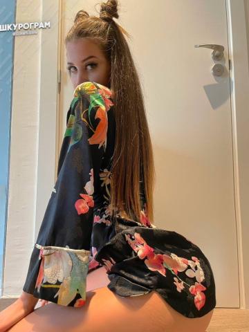 Кристина